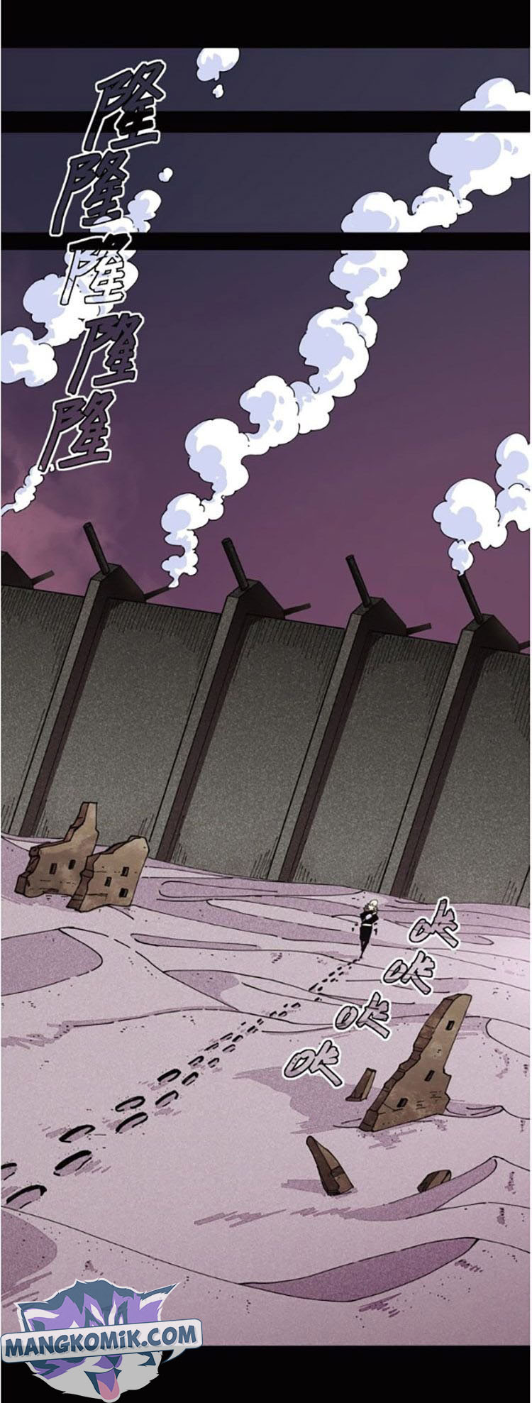 Last Word of the World Chapter 17 Gambar 24